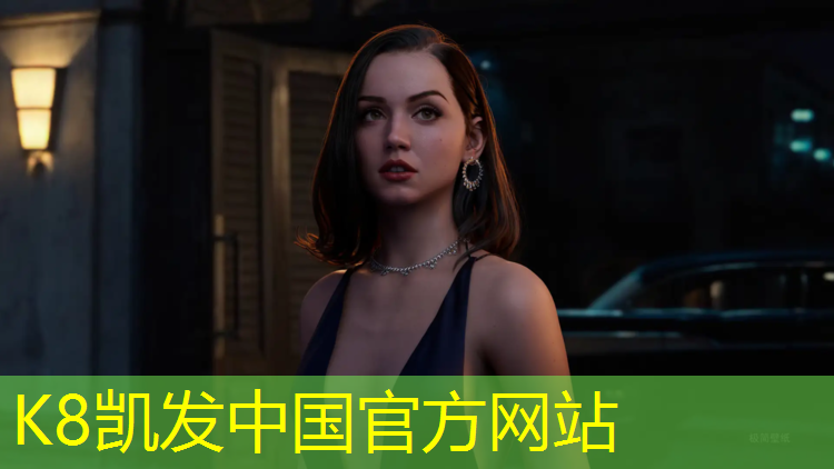 k8凯发官网入口：昌都塑胶跑道价格