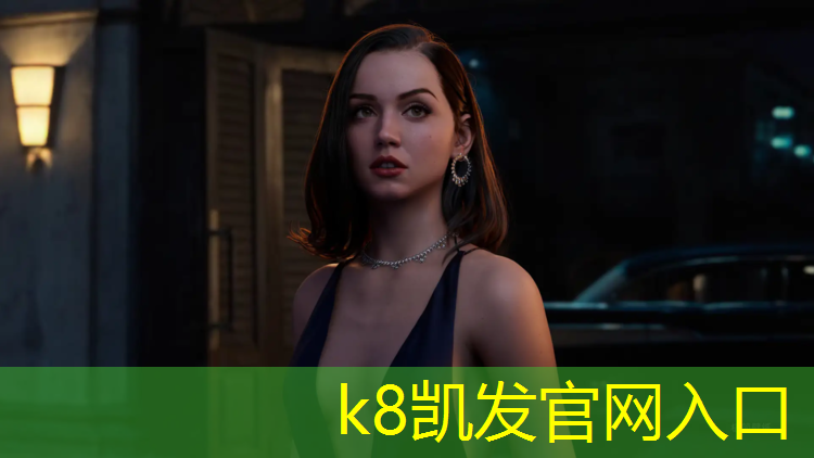 k8凯发官网入口：穿鞋踩体操垫