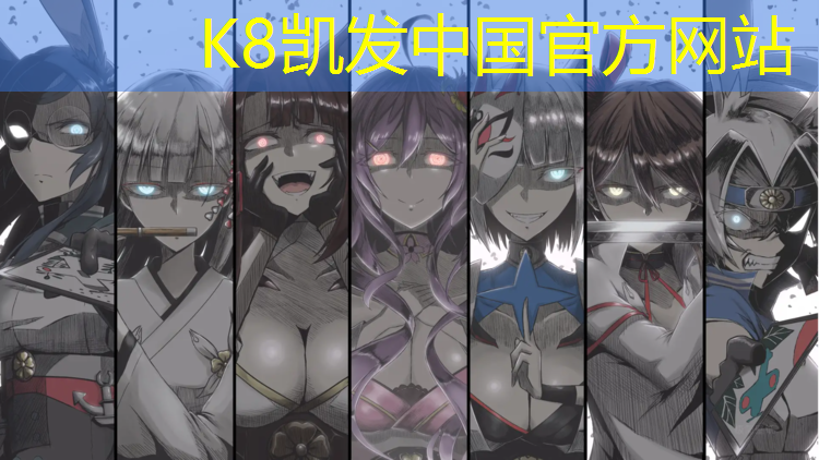 k8凯发官网入口：云浮耐磨塑胶跑道