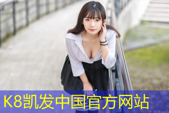 K8凯发中国官方网站：体育课体操垫游戏
