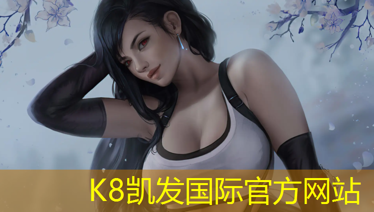 k8凯发官网入口：塑胶跑道压平
