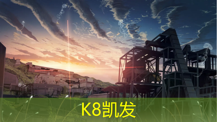 k8凯发官网入口：女朋友跆拳道护具