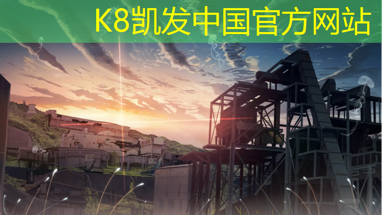 K8凯发国际官方网站：乒乓球台需要天天擦吗