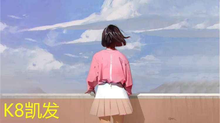 K8凯发：初学者乒乓球台怎么选吉祥体育真人