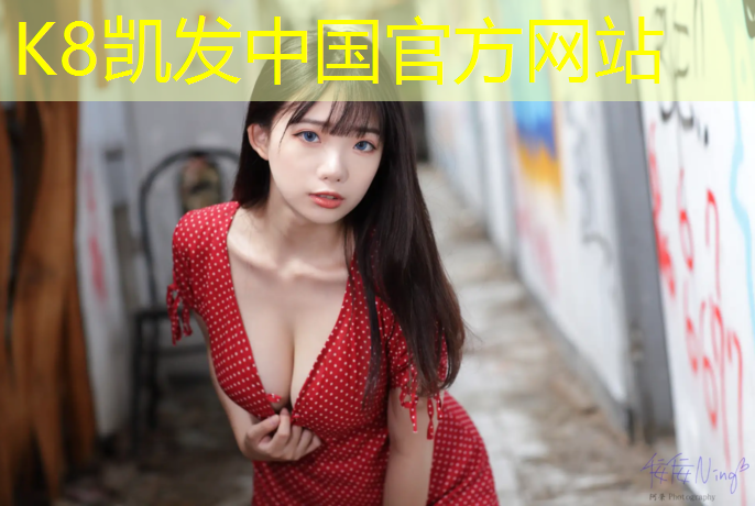 k8凯发官网入口：塑胶跑道应用场景