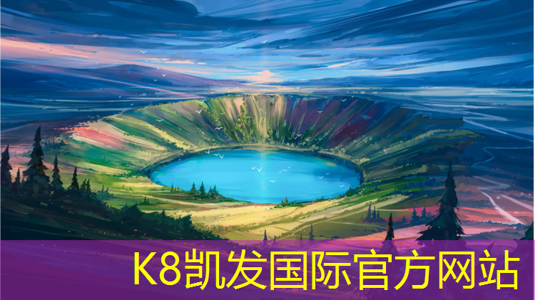 k8凯发官网入口：天拳跆拳道护具