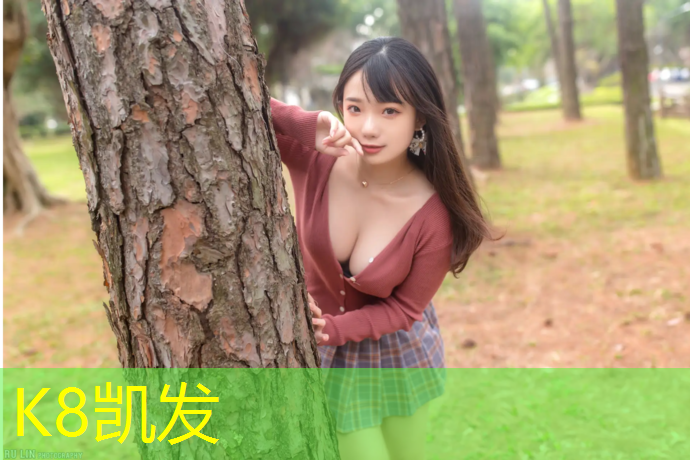 K8凯发中国官方网站：网球网前扣球训练