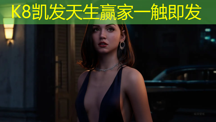 K8凯发：瑞丰公园有塑胶跑道