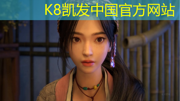 K8凯发国际官方网站：博乐塑胶跑道剖面