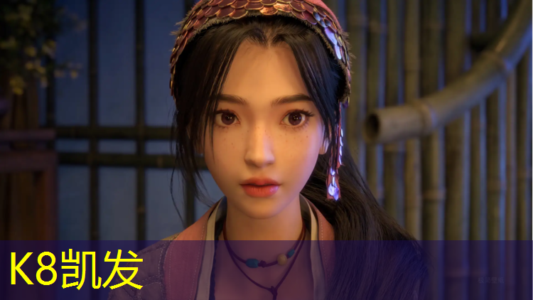 K8凯发：延边光面塑胶跑道造价