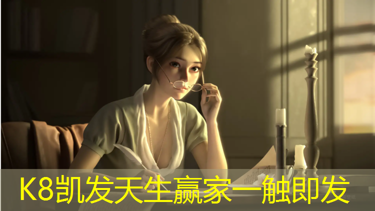 k8凯发官网入口：滁州球场塑胶跑道价格