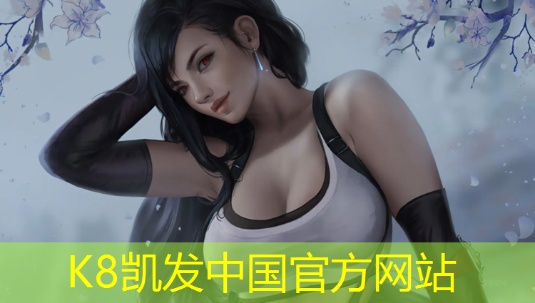 K8凯发国际官方网站：塑胶跑道底漆怎么处理掉
