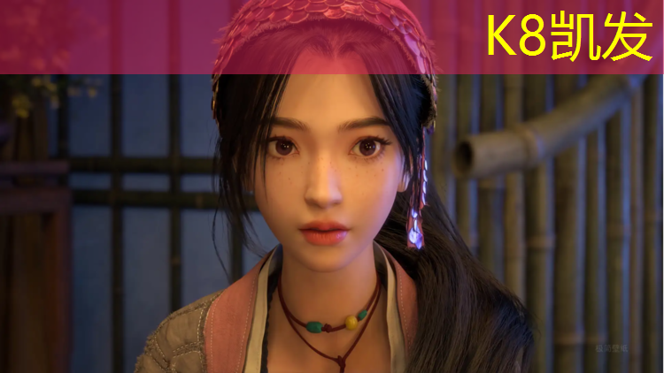 K8凯发中国官方网站：海南透气型塑胶跑道施工