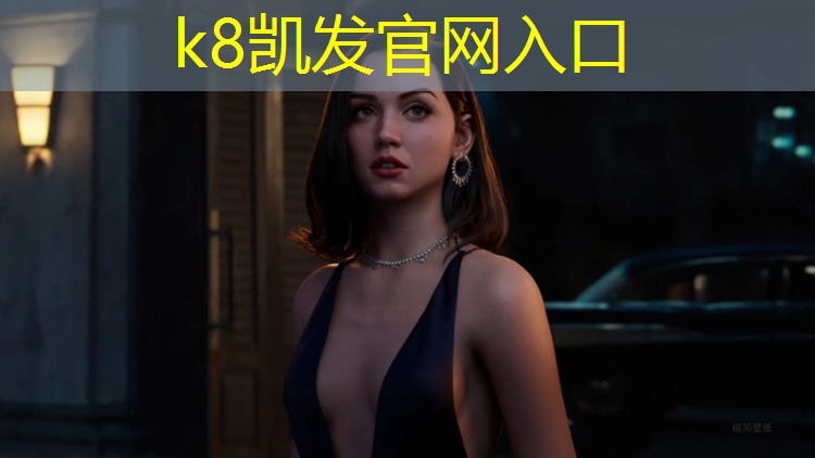 k8凯发官网入口：漳州铺装塑胶跑道