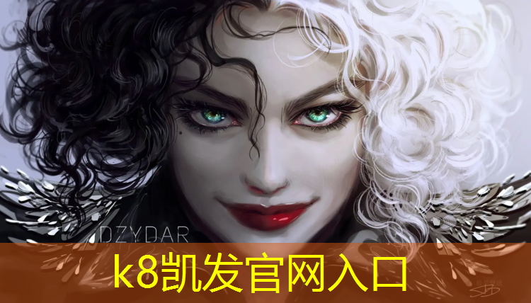 k8凯发官网入口：龙海塑胶跑道价格