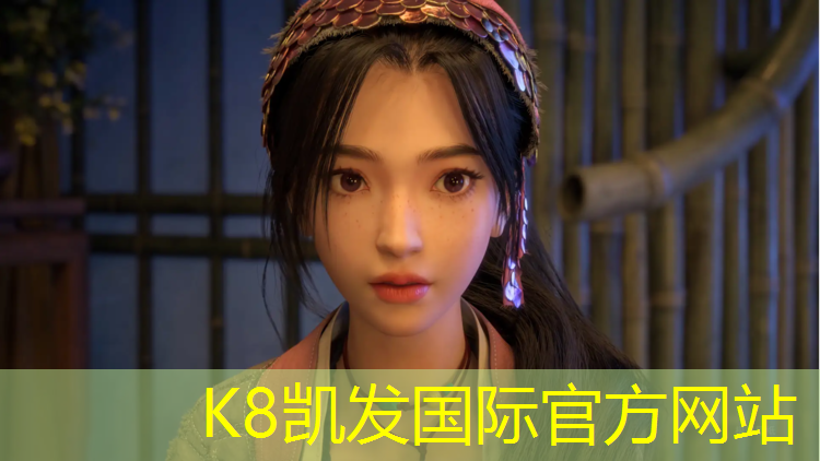 K8凯发中国官方网站：体育场馆塑胶跑道制度