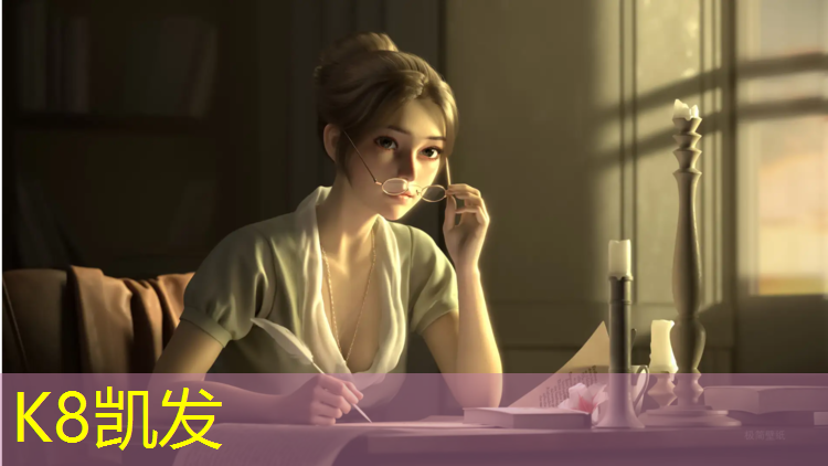 K8凯发天生赢家一触即发：塑胶跑道透水怎么办