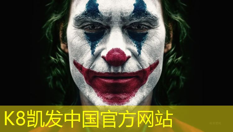 K8凯发天生赢家一触即发：塑胶跑道聚氨酯胶水价格