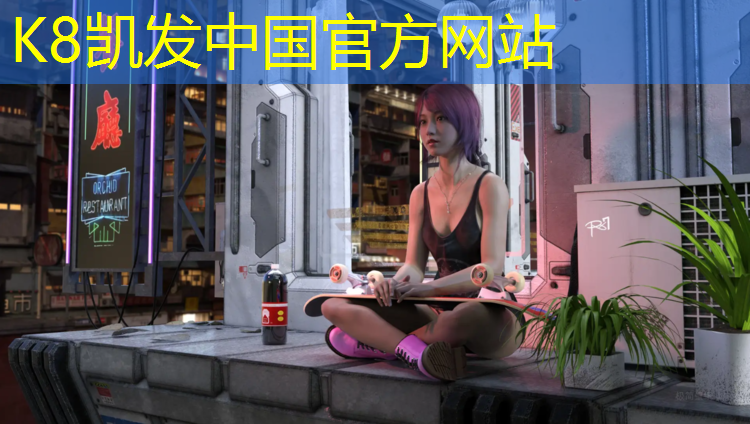 K8凯发：承包塑胶跑道合同模板