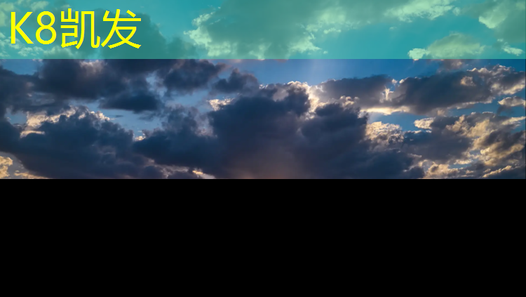 K8凯发天生赢家一触即发：对塑胶跑道过敏怎么处理