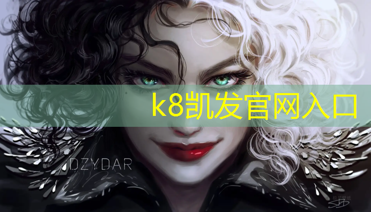 K8凯发：塑胶跑道标线示意图
