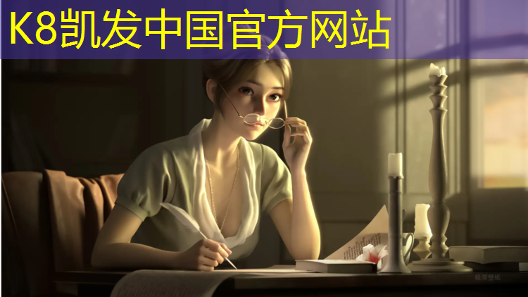 K8凯发天生赢家一触即发：塑胶跑道钉鞋塔钉