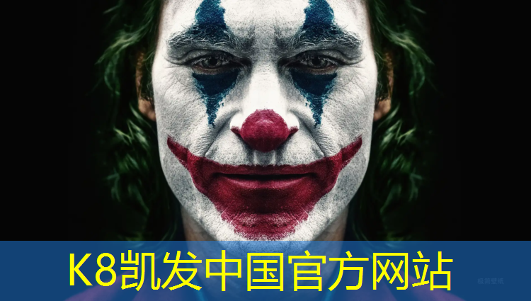 K8凯发中国官方网站：扬州生产塑胶跑道现浇施工